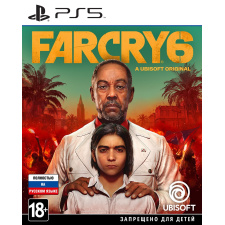 PS5 Far Cry 6