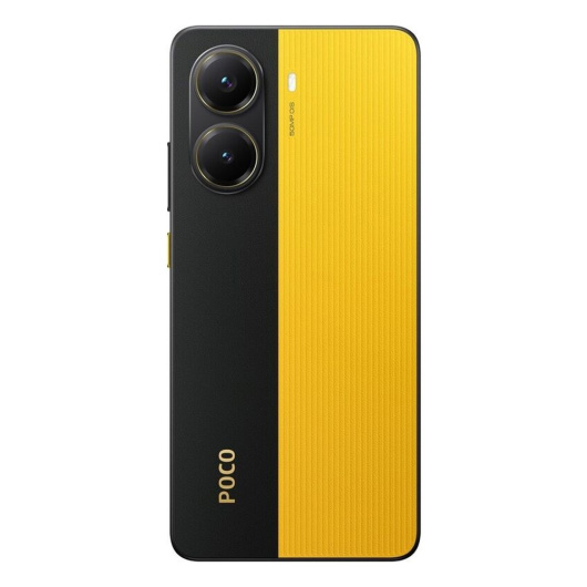 Xiaomi Poco X7 Pro 5G 12/256Gb Global Желтый