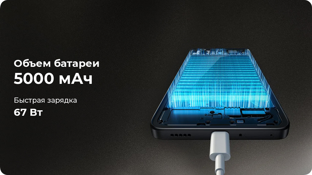 Xiaomi 14T 12/256Gb Global Черный