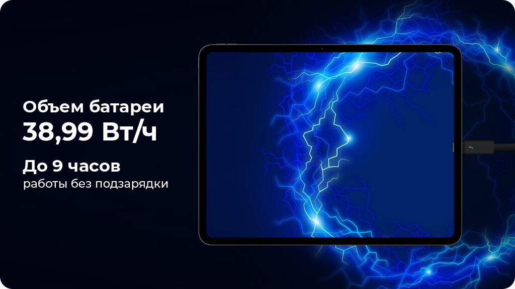 Планшет Apple iPad Pro 13 (2024) 1Tb Wi-Fi Серебристый (Silver)